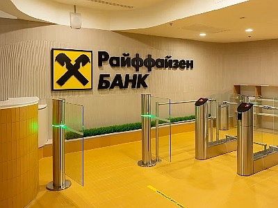 Raiffeisenbank Raiffeisenbank