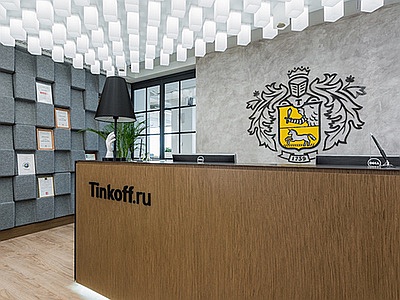 Tinkoff Credit Systems Tinkoff Credit Systems